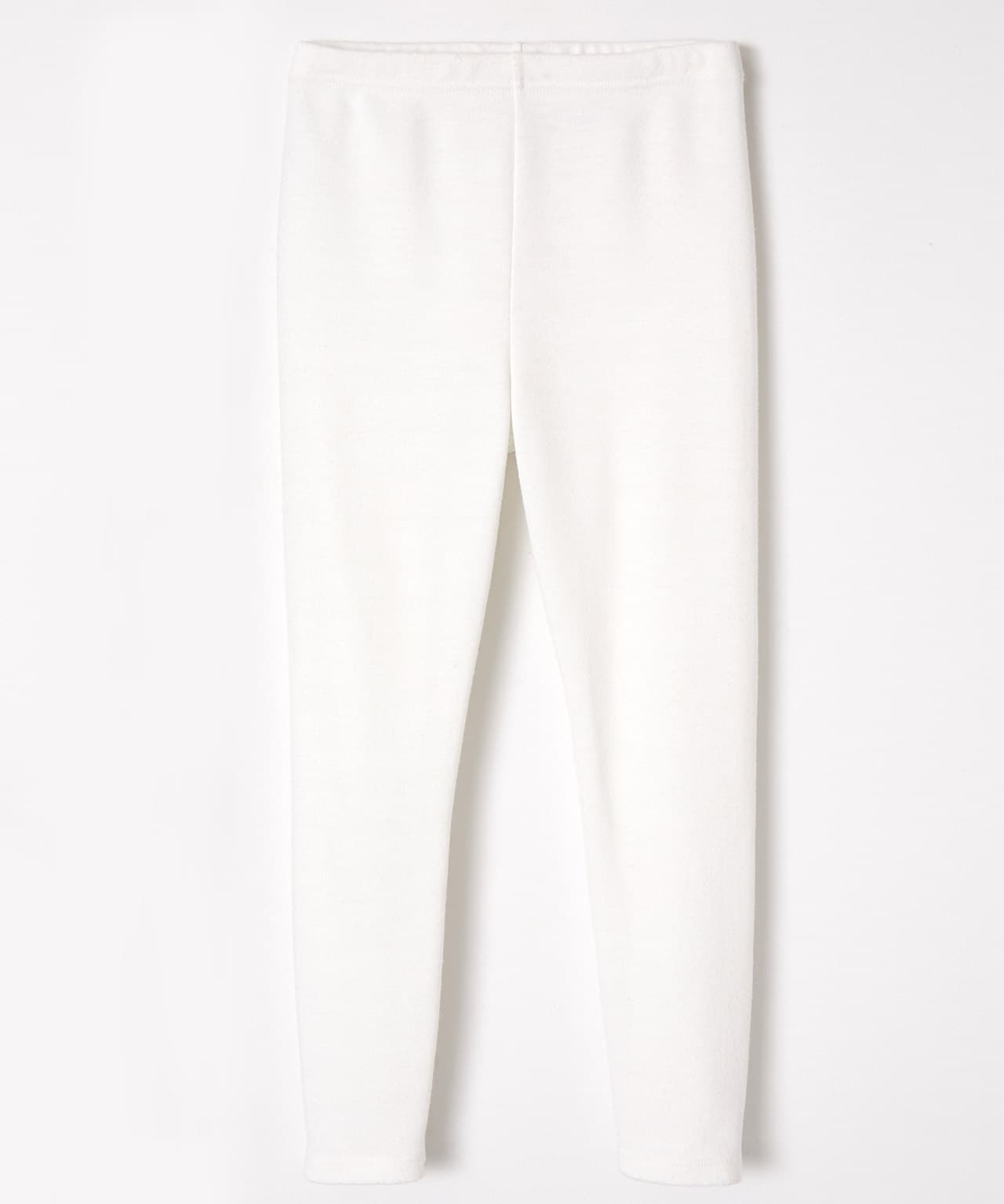 Boys Long Thermal Pants