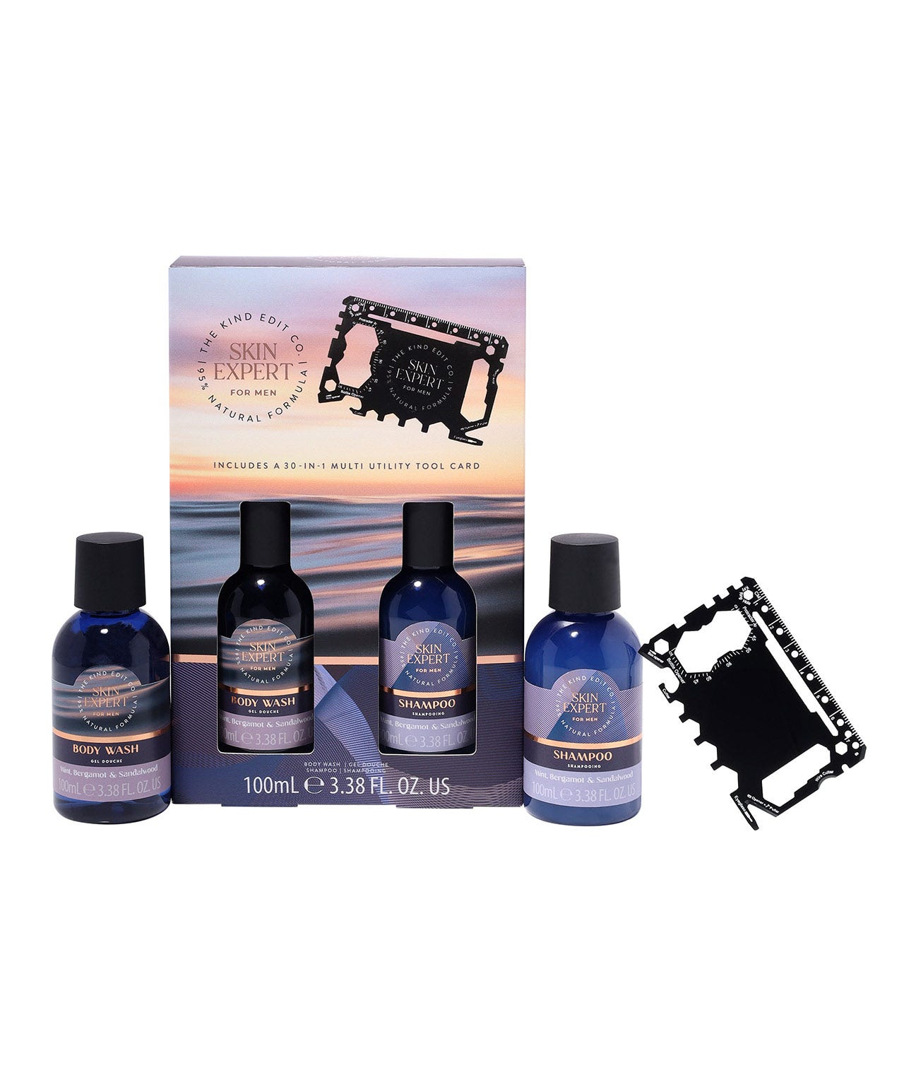 Multi Utility tool card kit