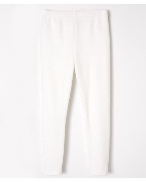 Boys Long Thermal Pants